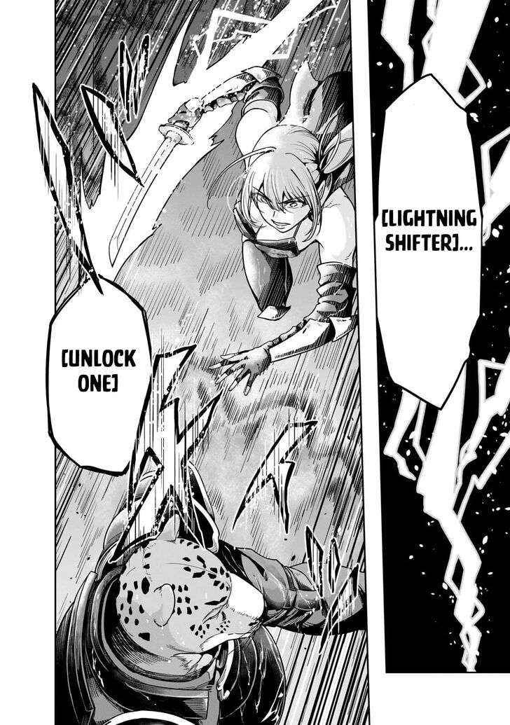 Failure Frame, Chapter 41 image 11